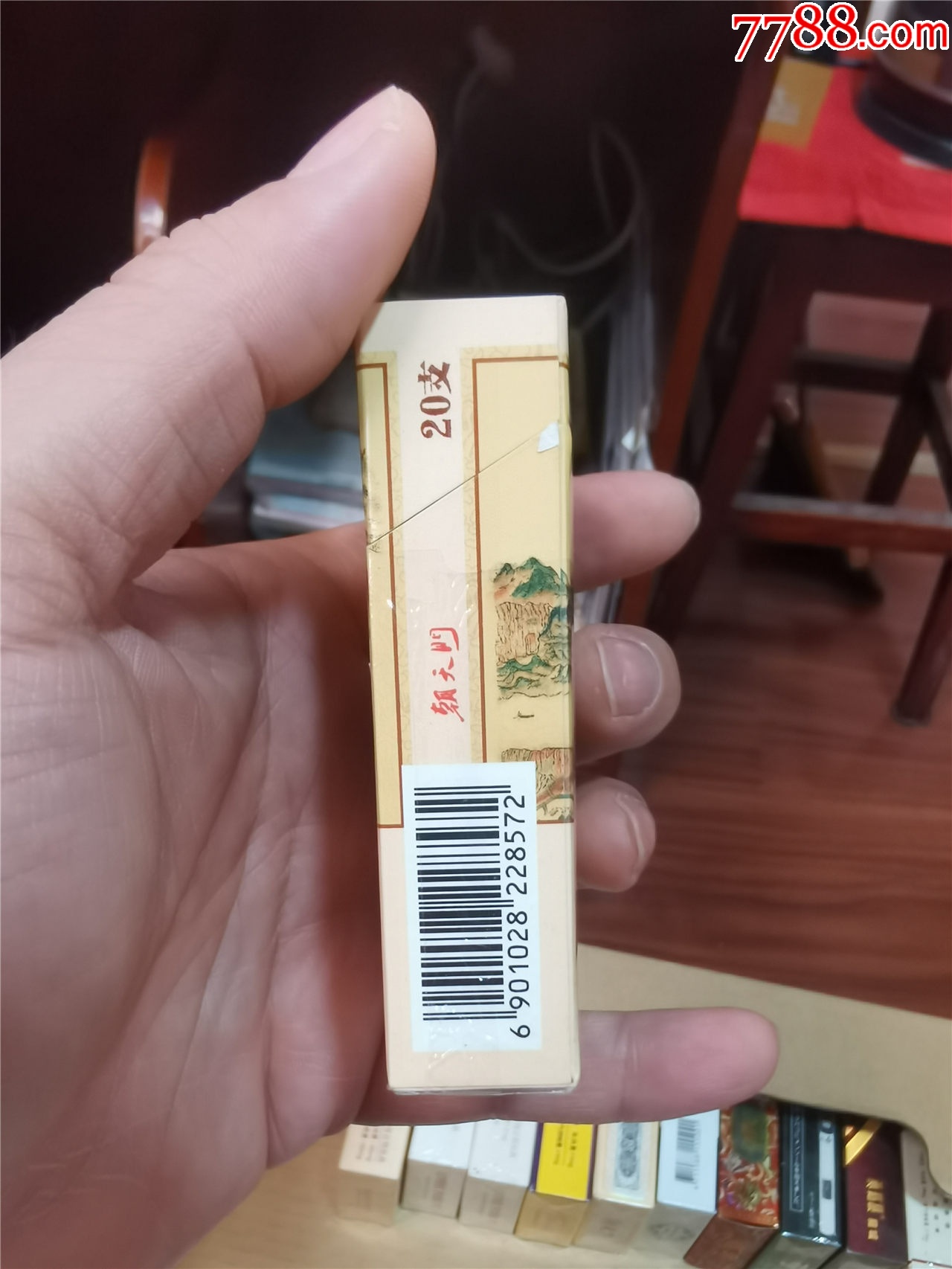 朝天門，樣標，內(nèi)無錫紙支架，當新卡收藏，拍前請看好【本商品僅供收藏】_價格23元_第4張_