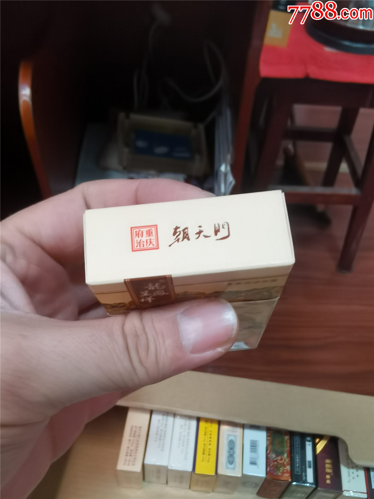 朝天門，樣標，內(nèi)無錫紙支架，當新卡收藏，拍前請看好【本商品僅供收藏】_價格23元_第5張_