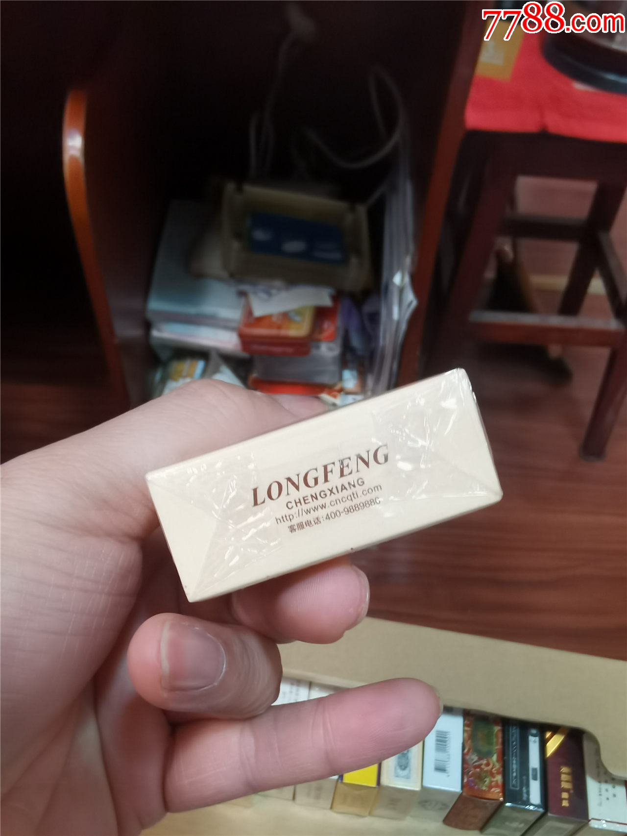 朝天門，樣標，內(nèi)無錫紙支架，當新卡收藏，拍前請看好【本商品僅供收藏】_價格23元_第6張_