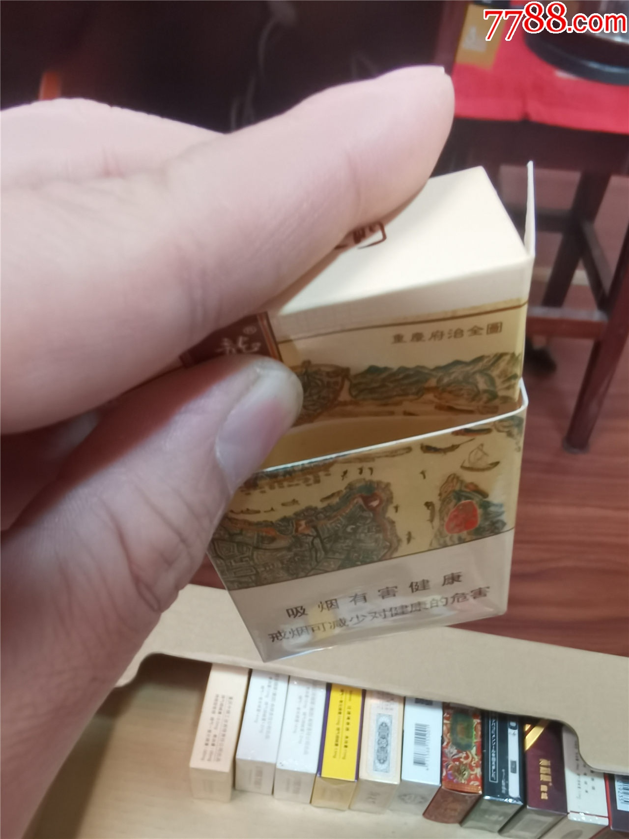 朝天門，樣標，內(nèi)無錫紙支架，當新卡收藏，拍前請看好【本商品僅供收藏】_價格23元_第7張_