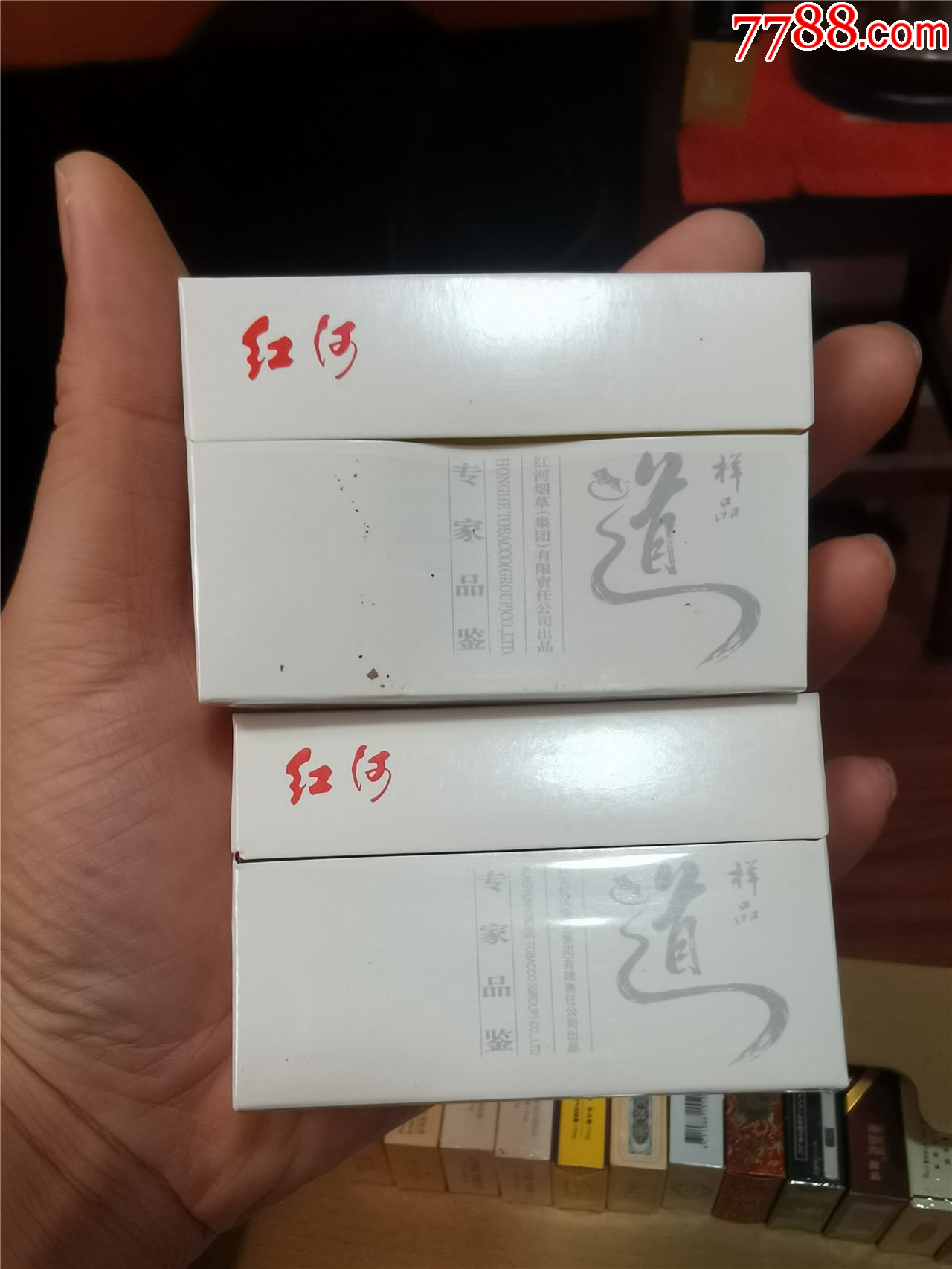 3D收藏：紅河道，樣品一對【本商品僅供收藏】_價格58元_第1張_