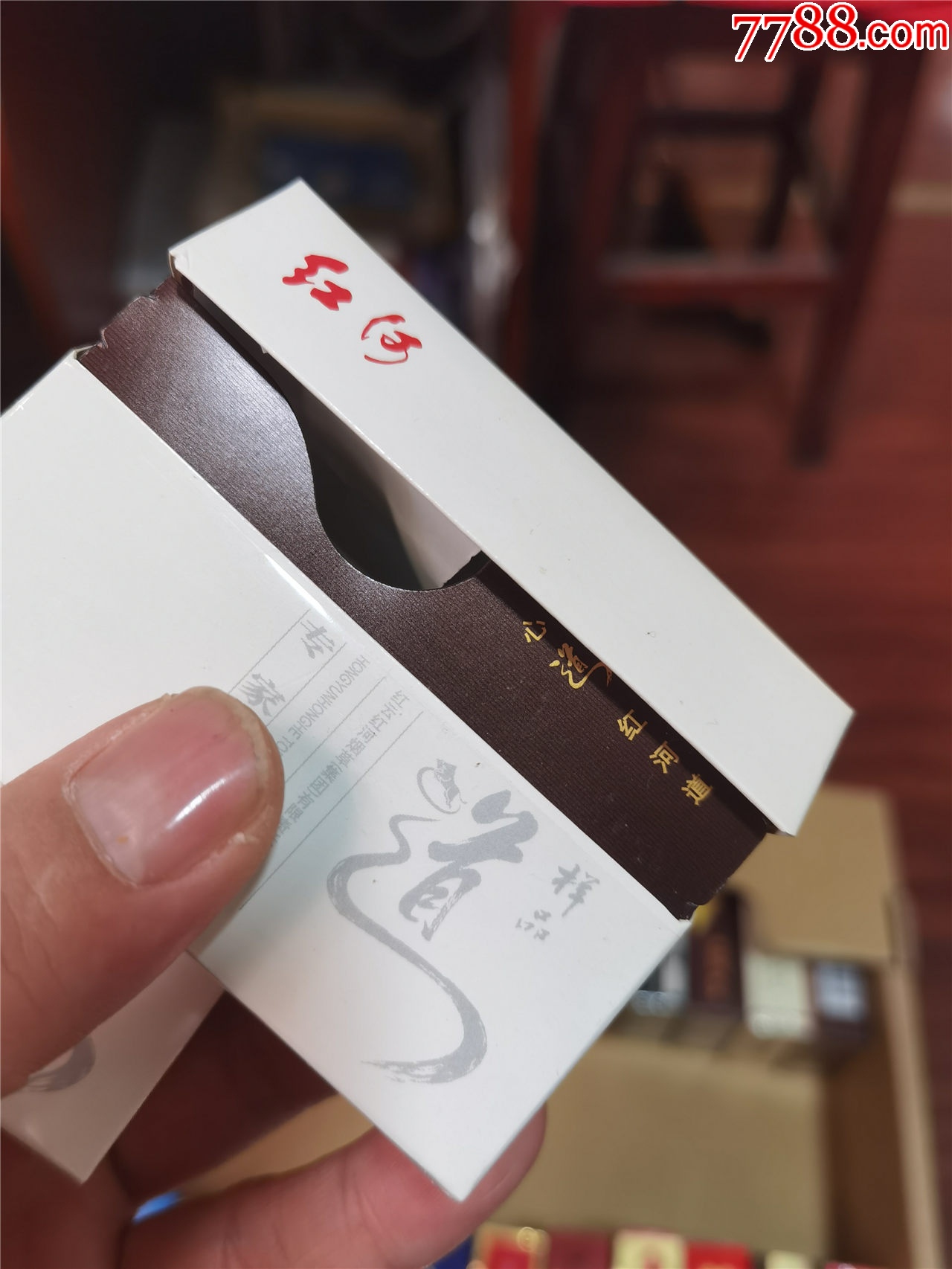 3D收藏：紅河道，樣品一對【本商品僅供收藏】_價格58元_第4張_