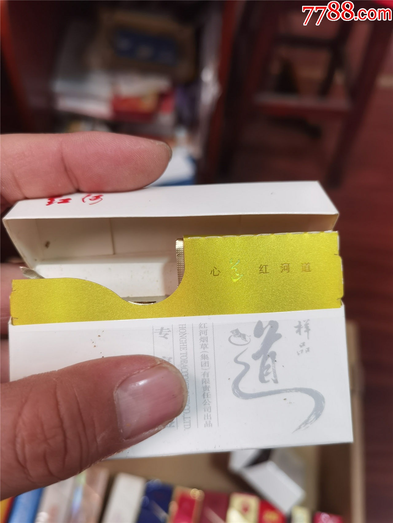 3D收藏：紅河道，樣品一對【本商品僅供收藏】_價格58元_第5張_