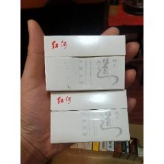 3D收藏：紅河道，樣品一對(duì)【本商品僅供收藏】(au43254626)_7788收藏__收藏?zé)峋€