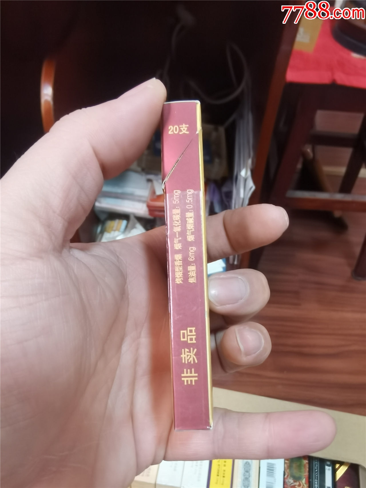 3D收藏：蘇煙，非賣品【本商品僅供收藏】_價格3元_第4張_