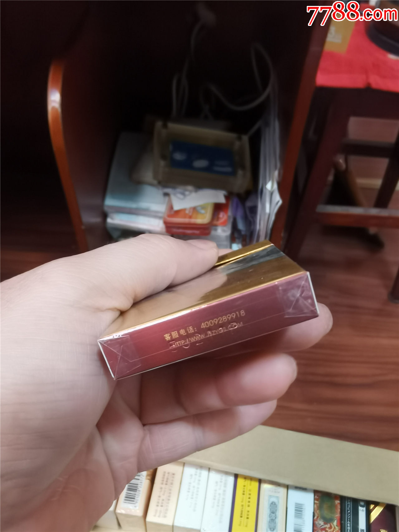 3D收藏：蘇煙，非賣品【本商品僅供收藏】_價格3元_第5張_