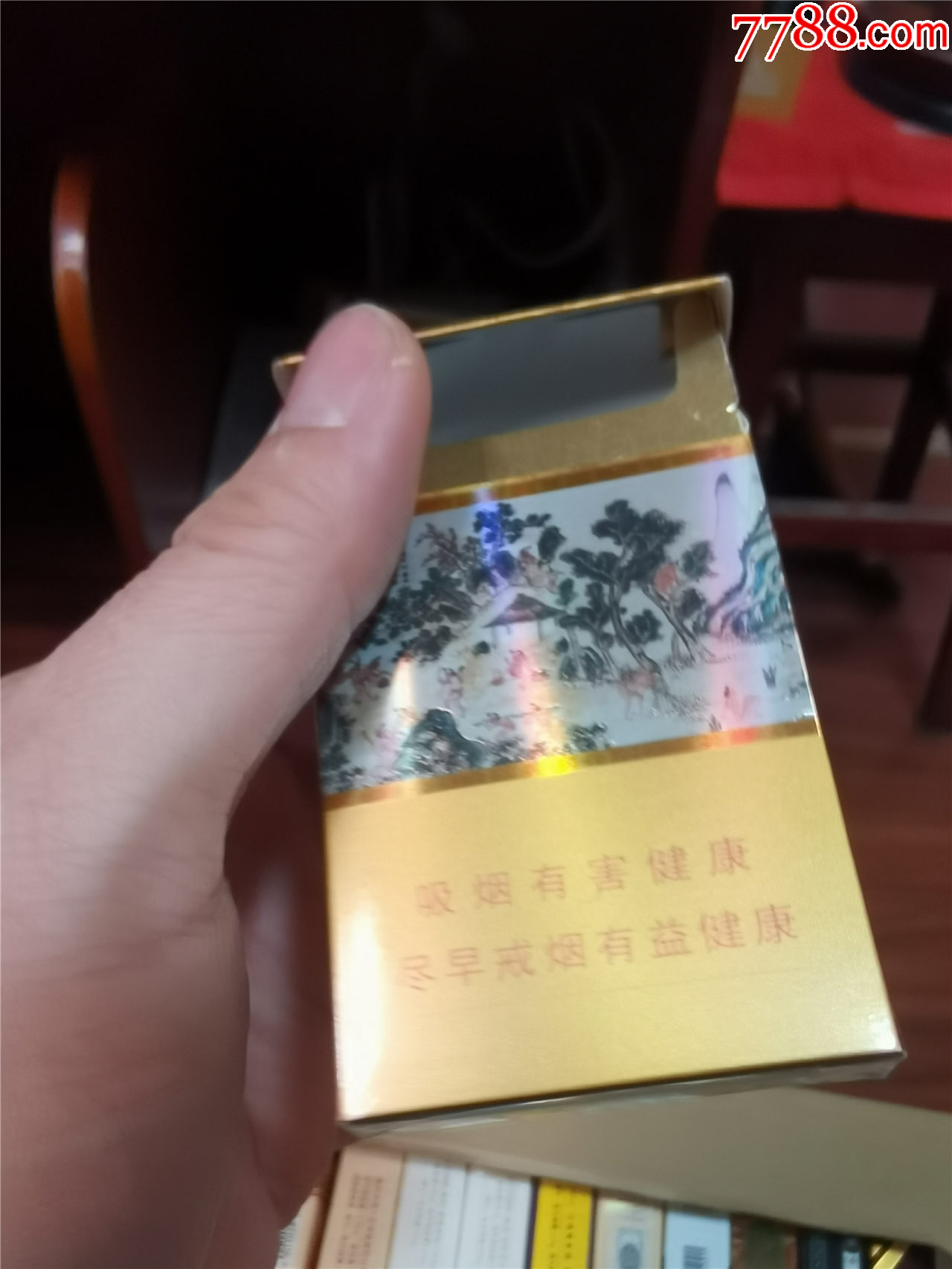 3D收藏：蘇煙，非賣品【本商品僅供收藏】_價格3元_第6張_