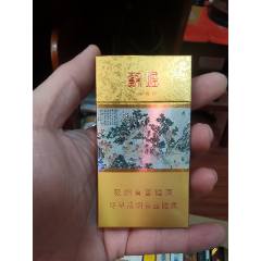 3D收藏：蘇煙，非賣品【本商品僅供收藏】(au43254631)_7788收藏__收藏?zé)峋€