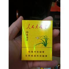 3D收藏：人民大會(huì)堂，御庭蘭香，16支翻蓋非賣品【本商品僅供收藏】(au43254632)_7788收藏__收藏?zé)峋€