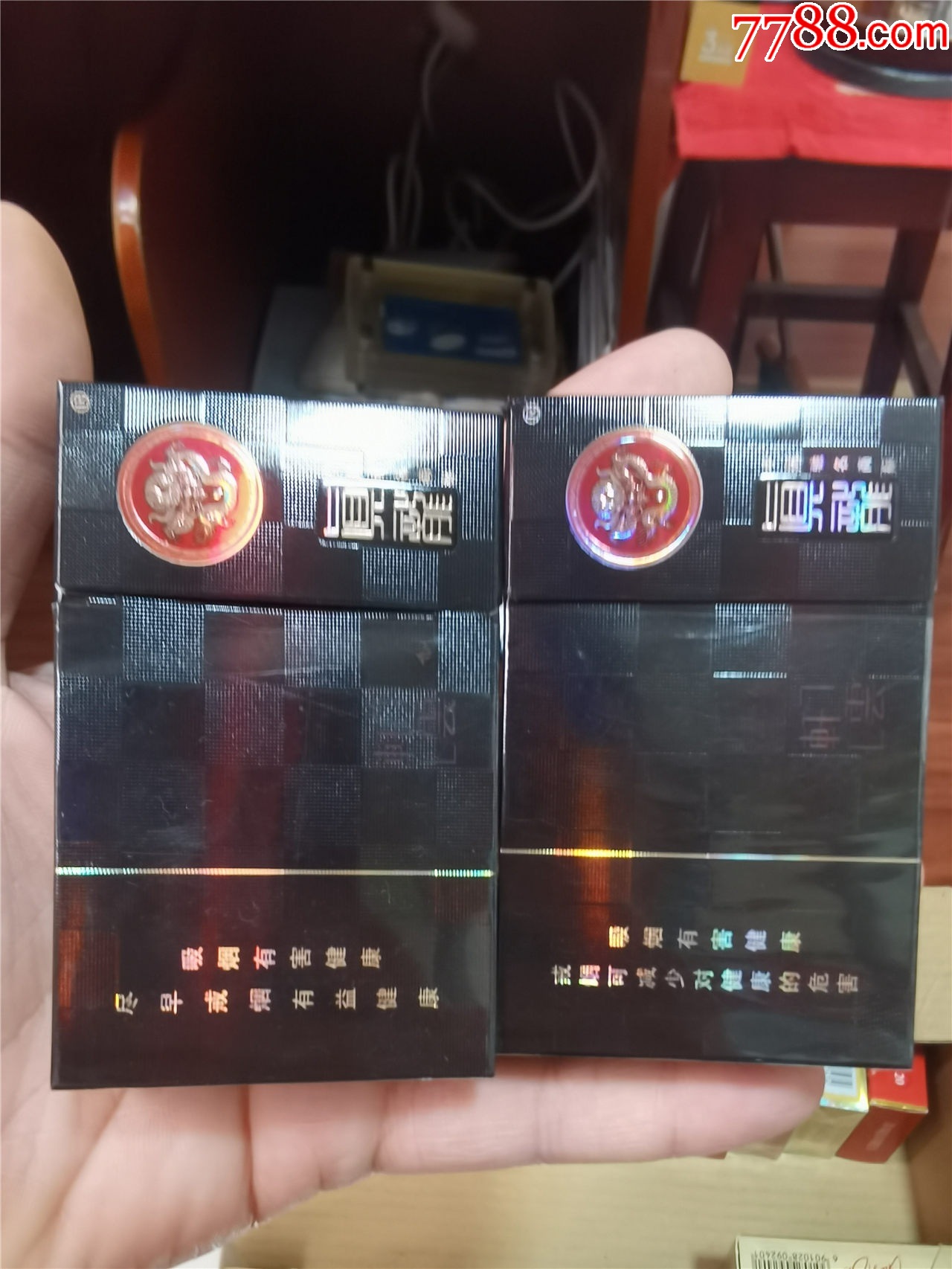 3D收藏：真龍，09版，焦13一對【本商品僅供收藏】_價格3元_第1張_