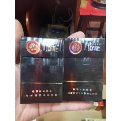 3D收藏：真龍，09版，焦13一對(duì)【本商品僅供收藏】(au43248072)_7788收藏__收藏?zé)峋€