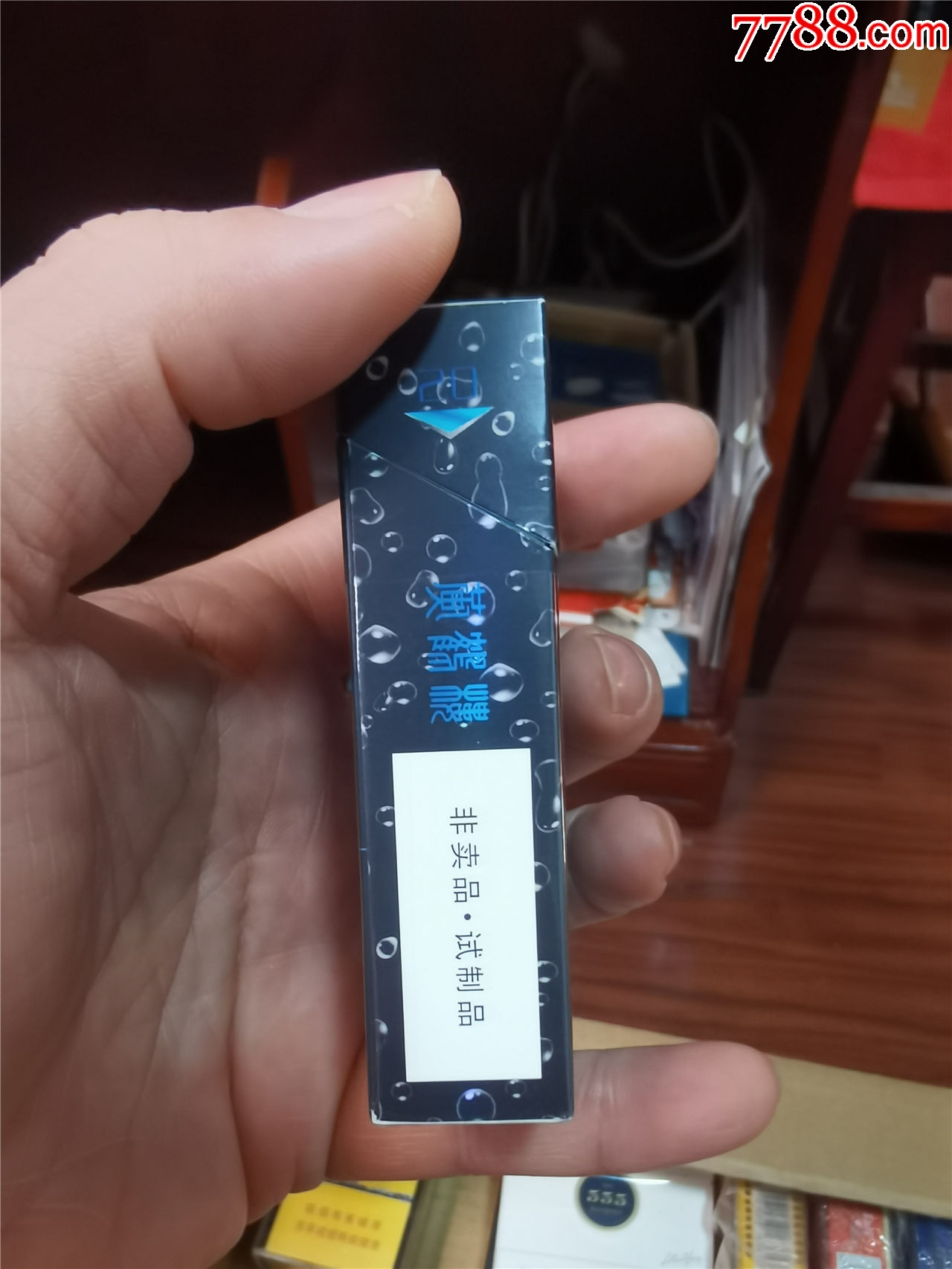 3D收藏：黃鶴樓，16版，非賣品試制品【本商品僅供收藏】_價格8元_第2張_