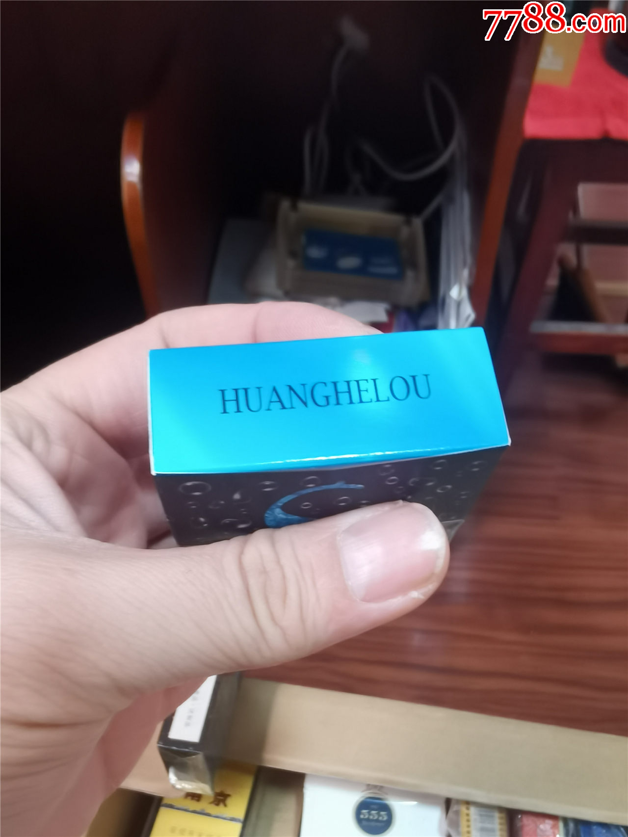 3D收藏：黃鶴樓，16版，非賣品試制品【本商品僅供收藏】_價格8元_第5張_