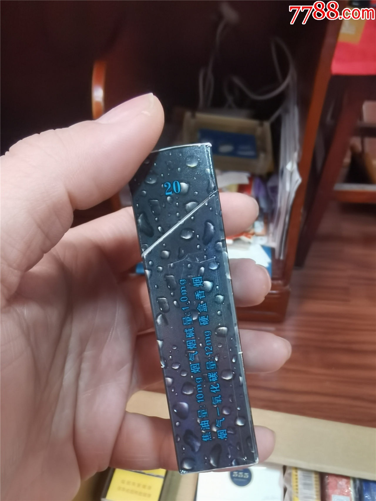 3D收藏：黃鶴樓，12版，非賣品試制品【本商品僅供收藏】_價格11元_第4張_