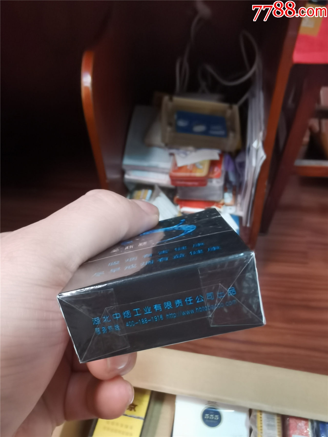 3D收藏：黃鶴樓，12版，非賣品試制品【本商品僅供收藏】_價格11元_第5張_