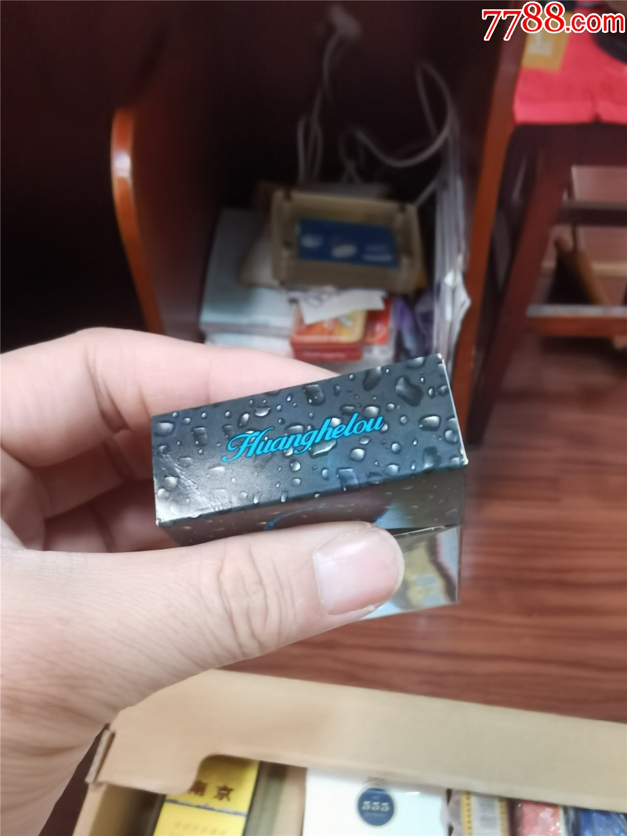 3D收藏：黃鶴樓，12版，非賣品試制品【本商品僅供收藏】_價格11元_第6張_