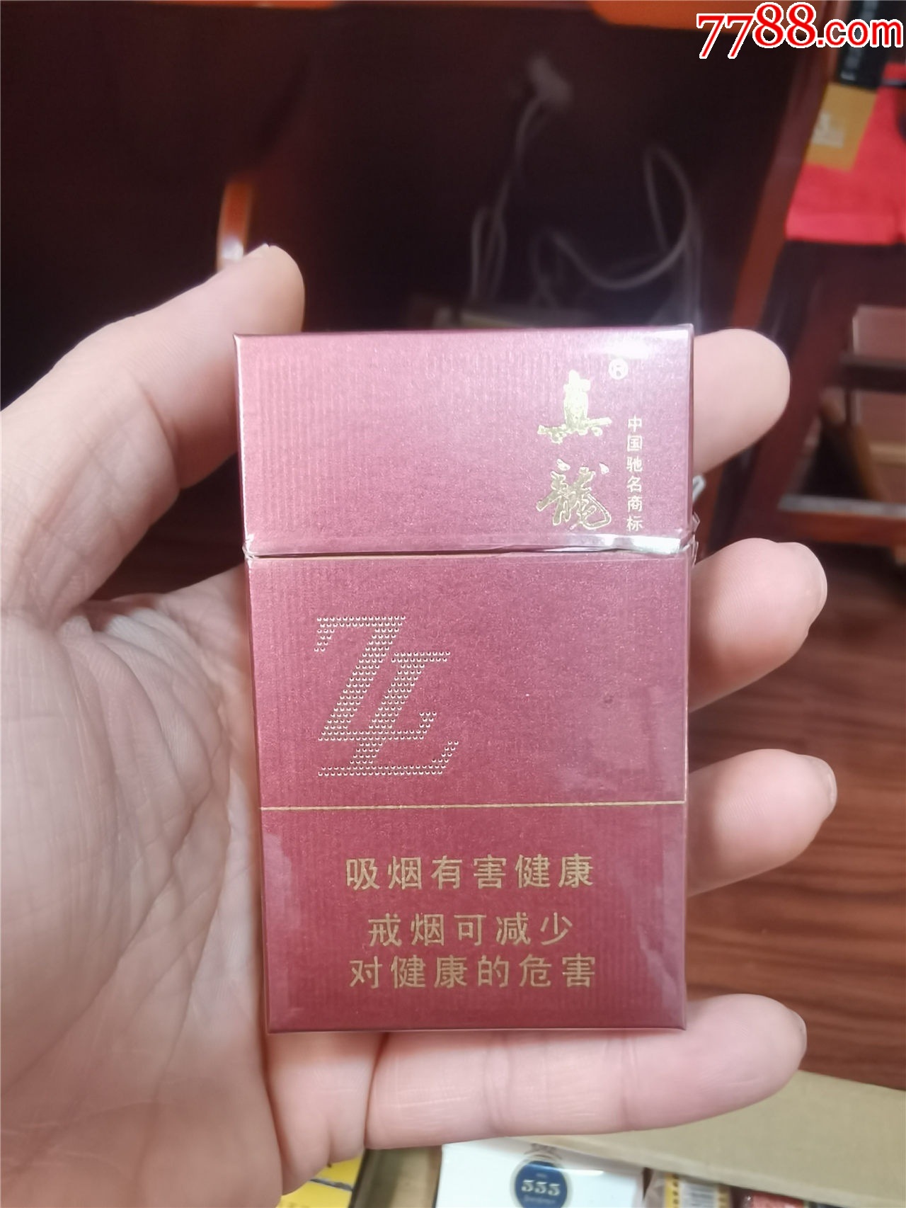 3D收藏：真龍，12版【本商品僅供收藏】_價格20元_第1張_