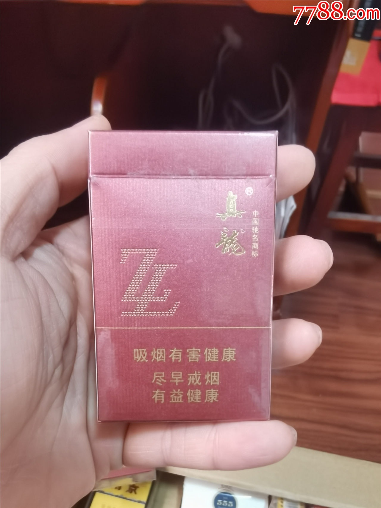 3D收藏：真龍，12版【本商品僅供收藏】_價格20元_第3張_