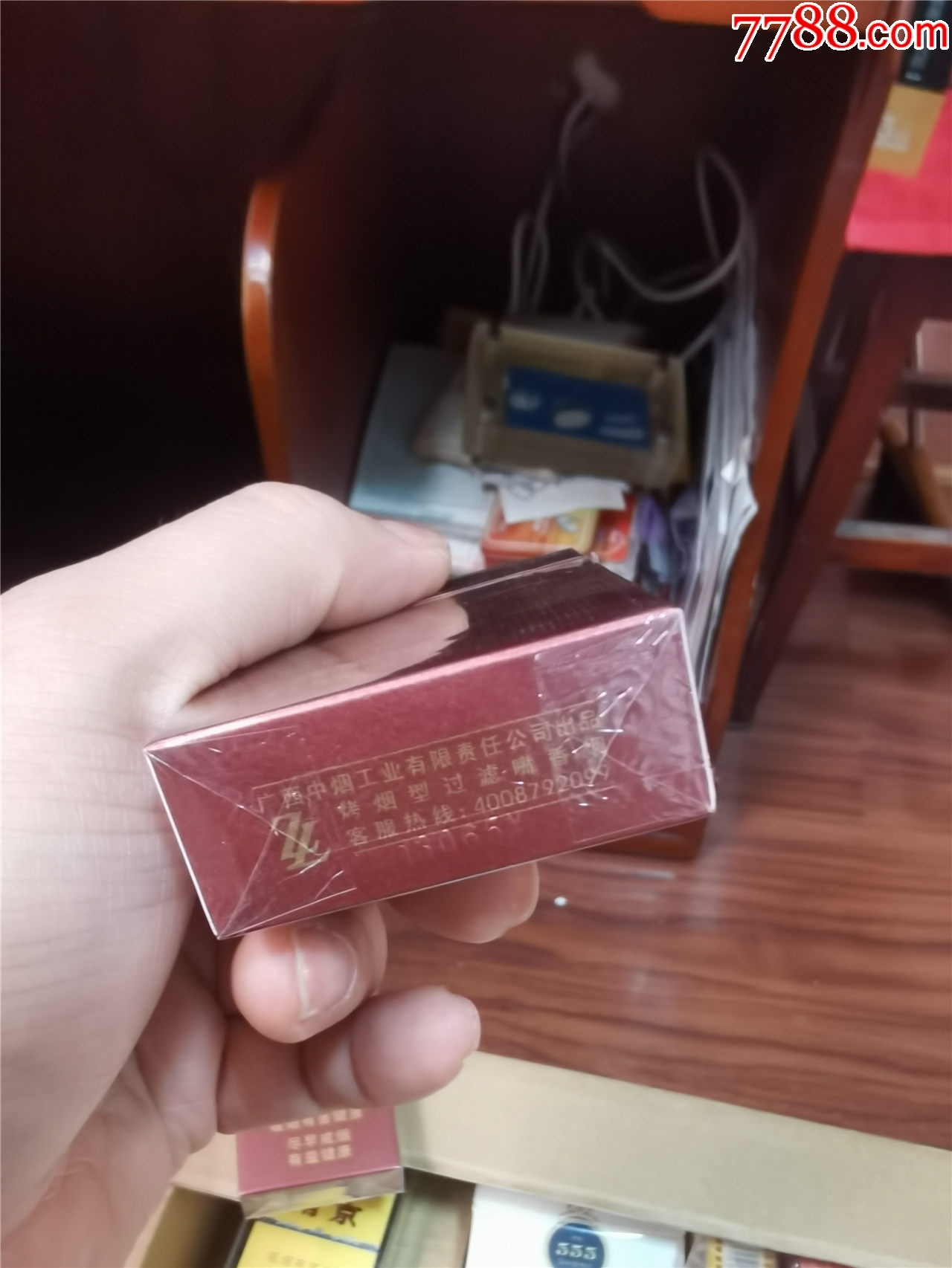 3D收藏：真龍，12版【本商品僅供收藏】_價格20元_第5張_