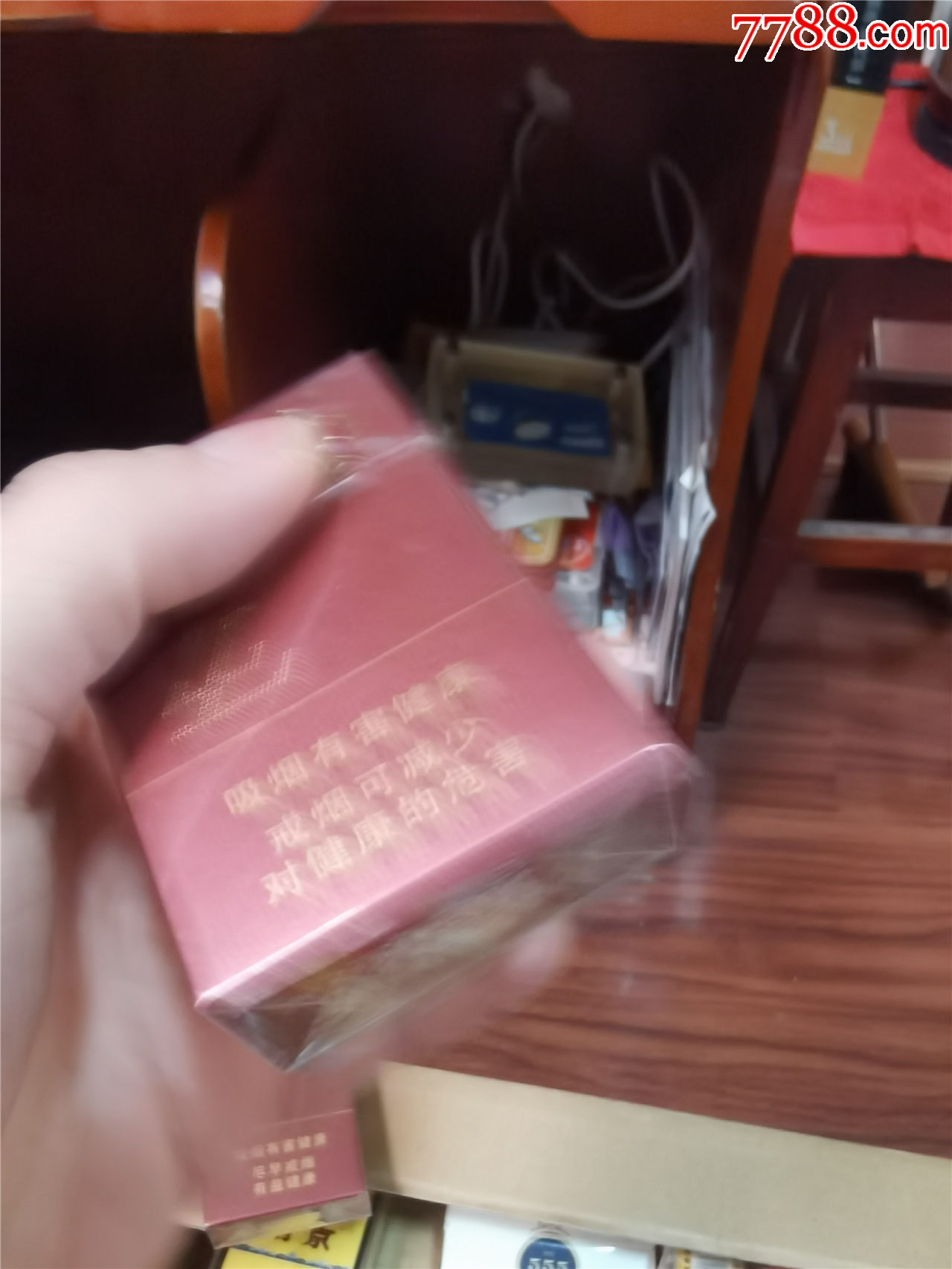 3D收藏：真龍，12版【本商品僅供收藏】_價格20元_第7張_