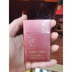 3D收藏：真龍，12版【本商品僅供收藏】(au43248085)_7788收藏__收藏?zé)峋€