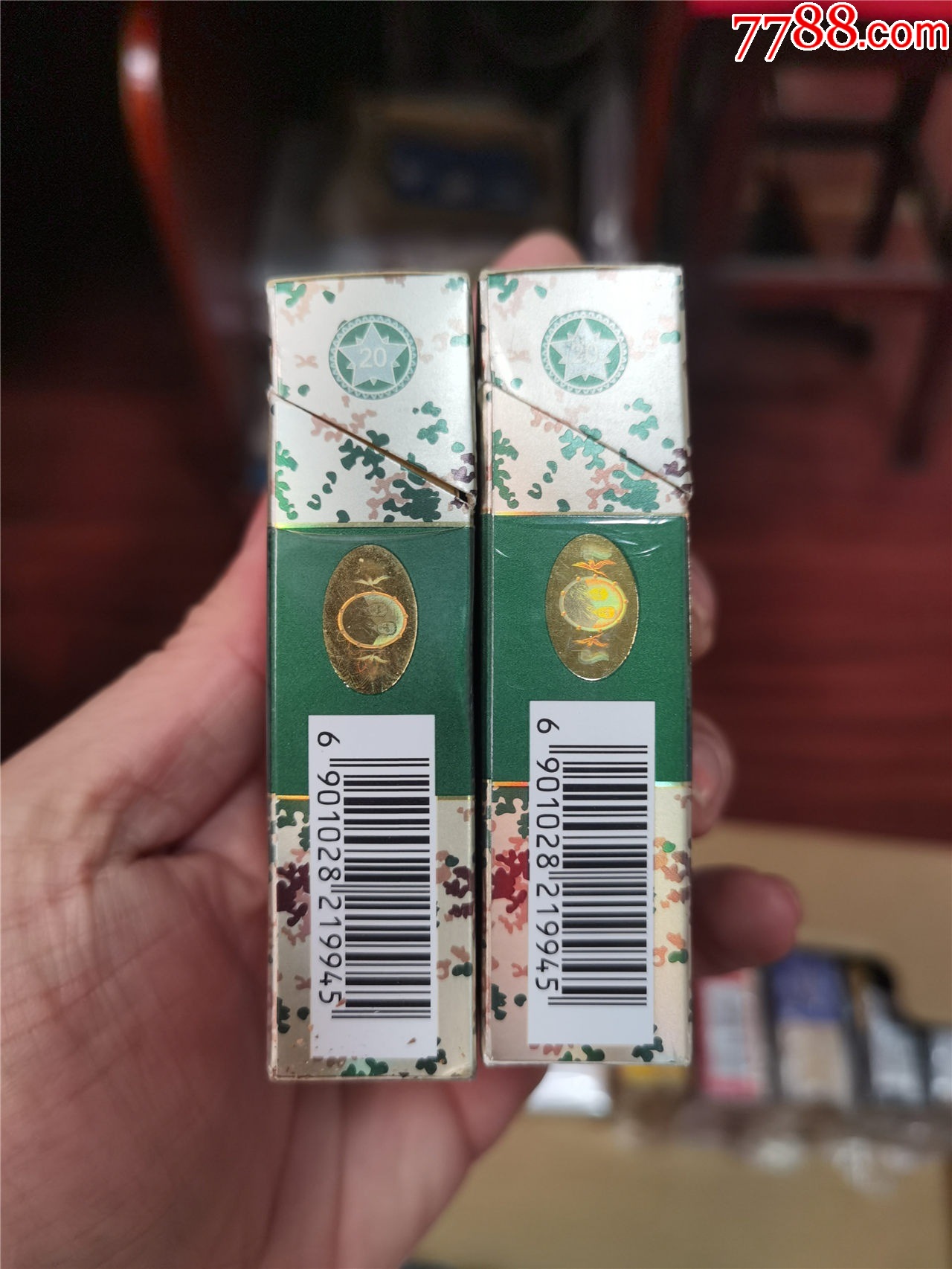 3D收藏：黃鶴樓，09版，大彩一對【本商品僅供收藏】_價(jià)格33元_第2張_