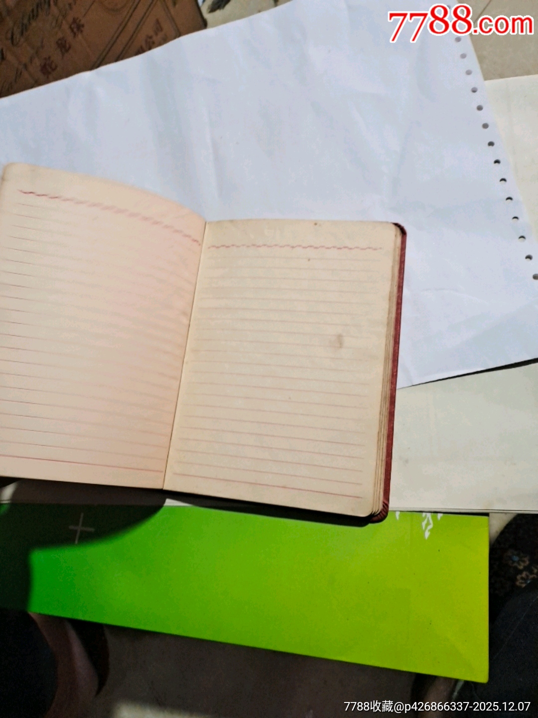 金繡日記_價格10元_第9張_