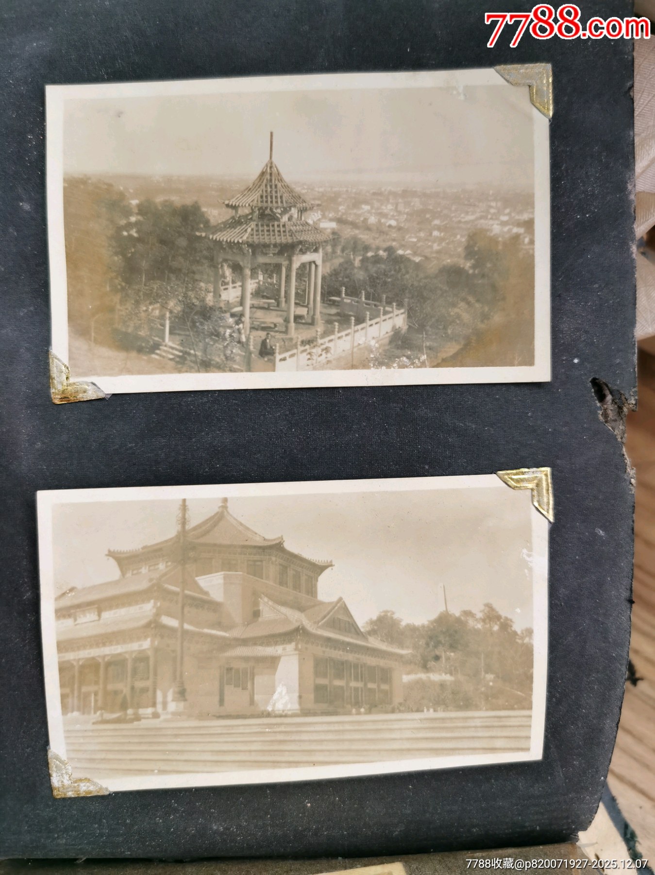 三四十年代，國(guó)立中山大學(xué)第十四屆法學(xué)院，梁國(guó)華照片一冊(cè)共107張_價(jià)格6107元_第27張_