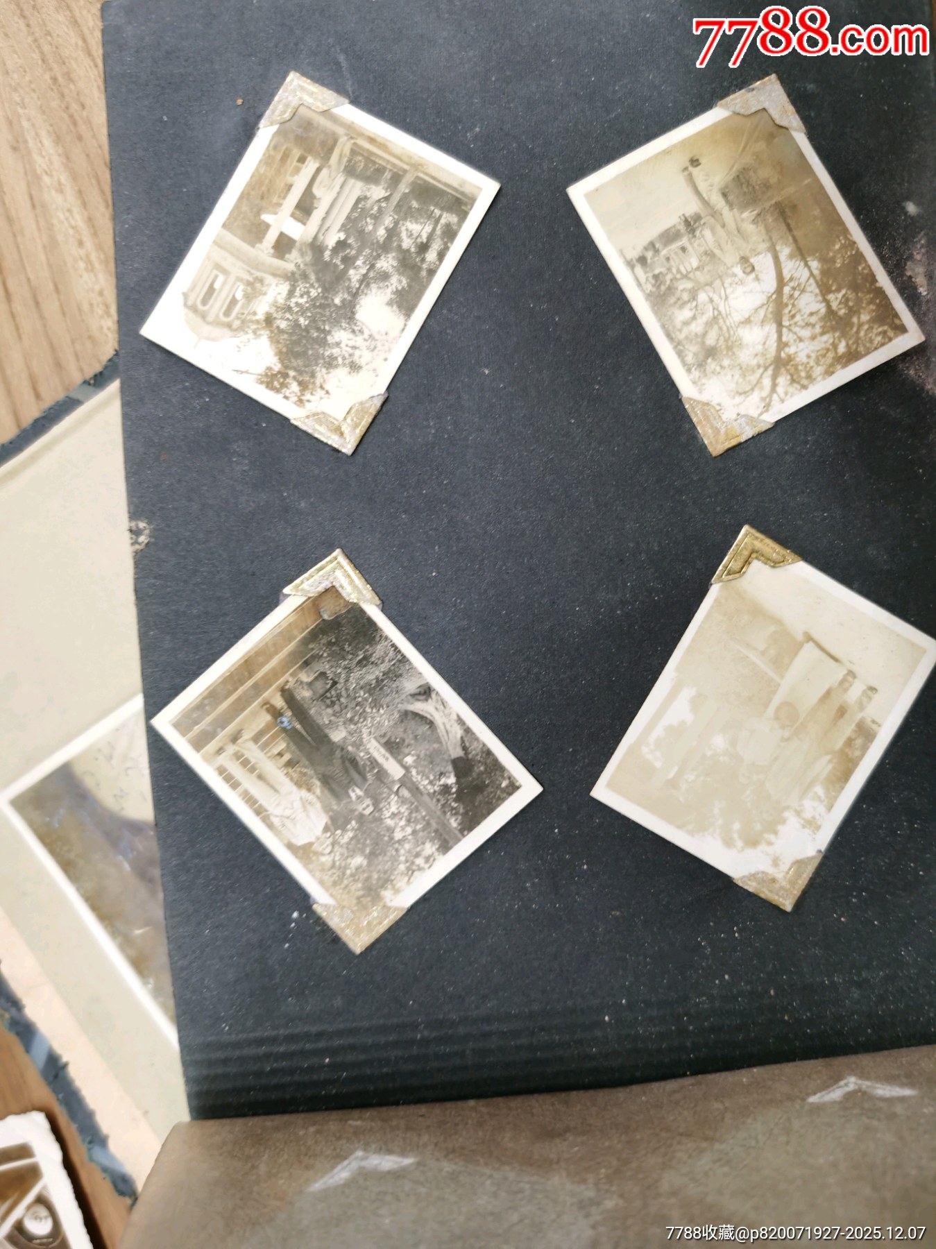 三四十年代，國(guó)立中山大學(xué)第十四屆法學(xué)院，梁國(guó)華照片一冊(cè)共107張_價(jià)格6107元_第29張_