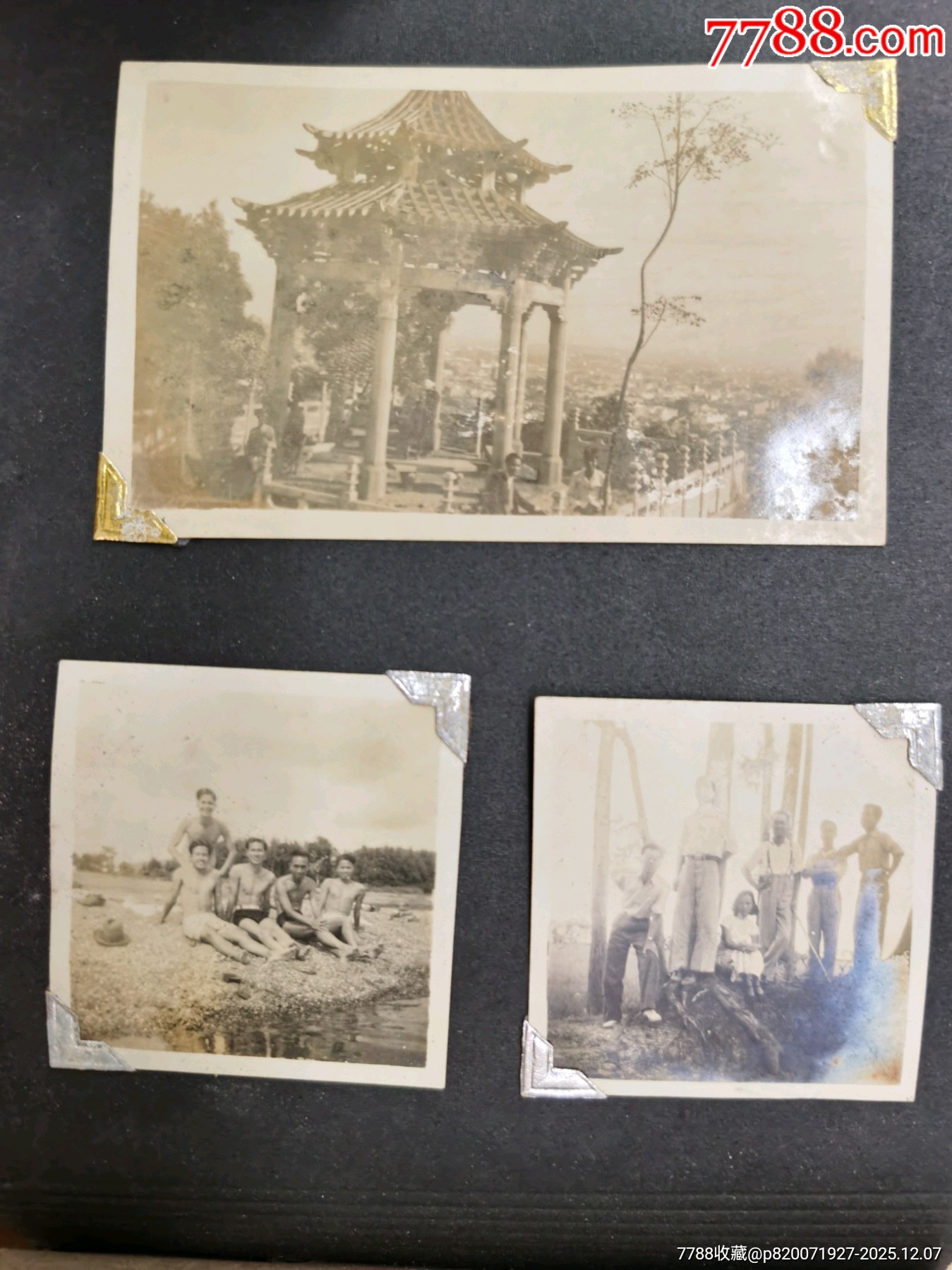 三四十年代，國(guó)立中山大學(xué)第十四屆法學(xué)院，梁國(guó)華照片一冊(cè)共107張_價(jià)格6107元_第30張_