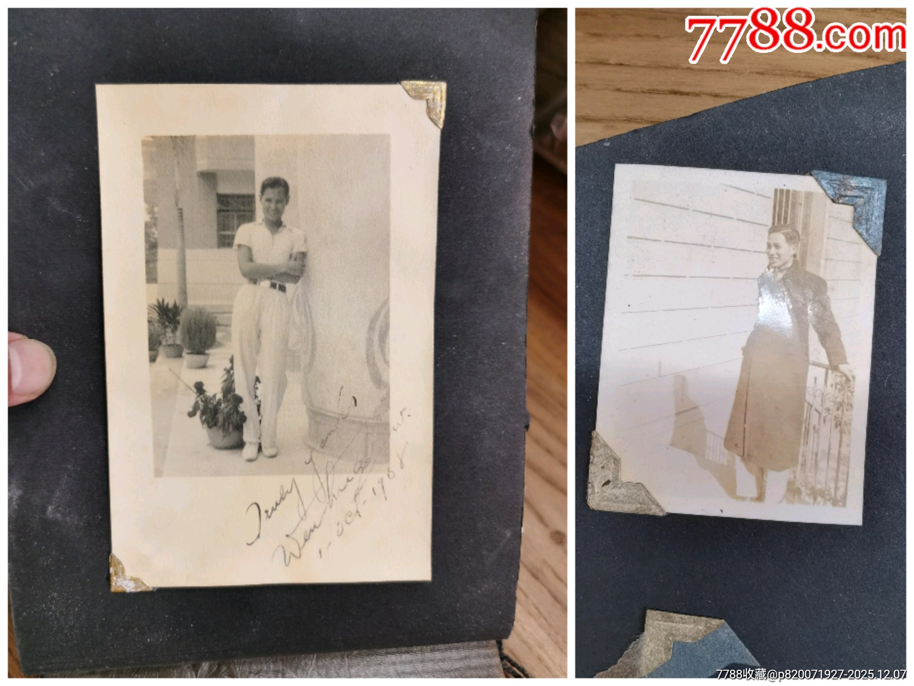 三四十年代，國(guó)立中山大學(xué)第十四屆法學(xué)院，梁國(guó)華照片一冊(cè)共107張_價(jià)格6107元_第7張_