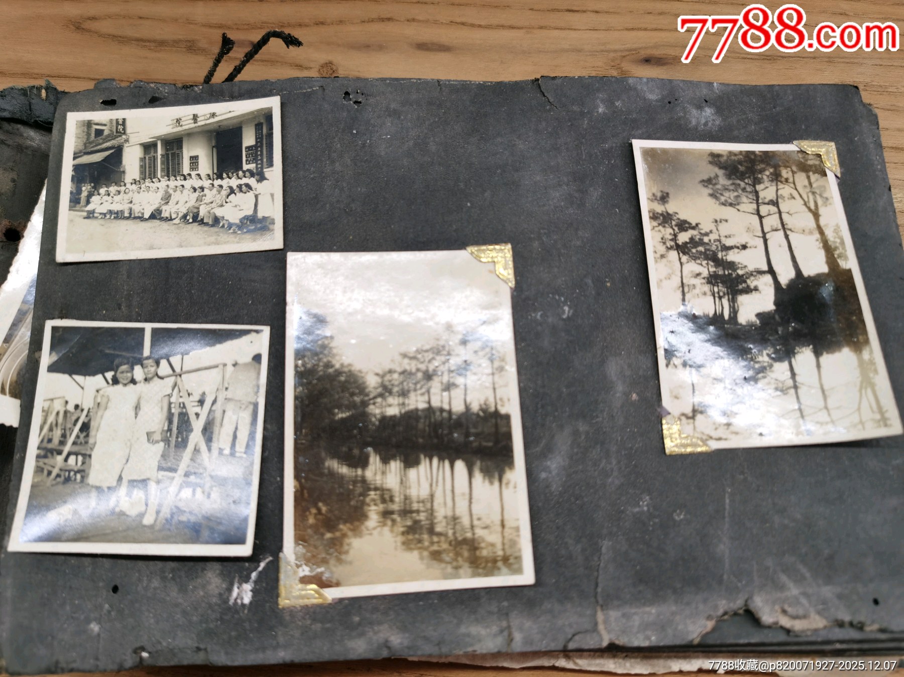 三四十年代，國(guó)立中山大學(xué)第十四屆法學(xué)院，梁國(guó)華照片一冊(cè)共107張_價(jià)格6107元_第12張_