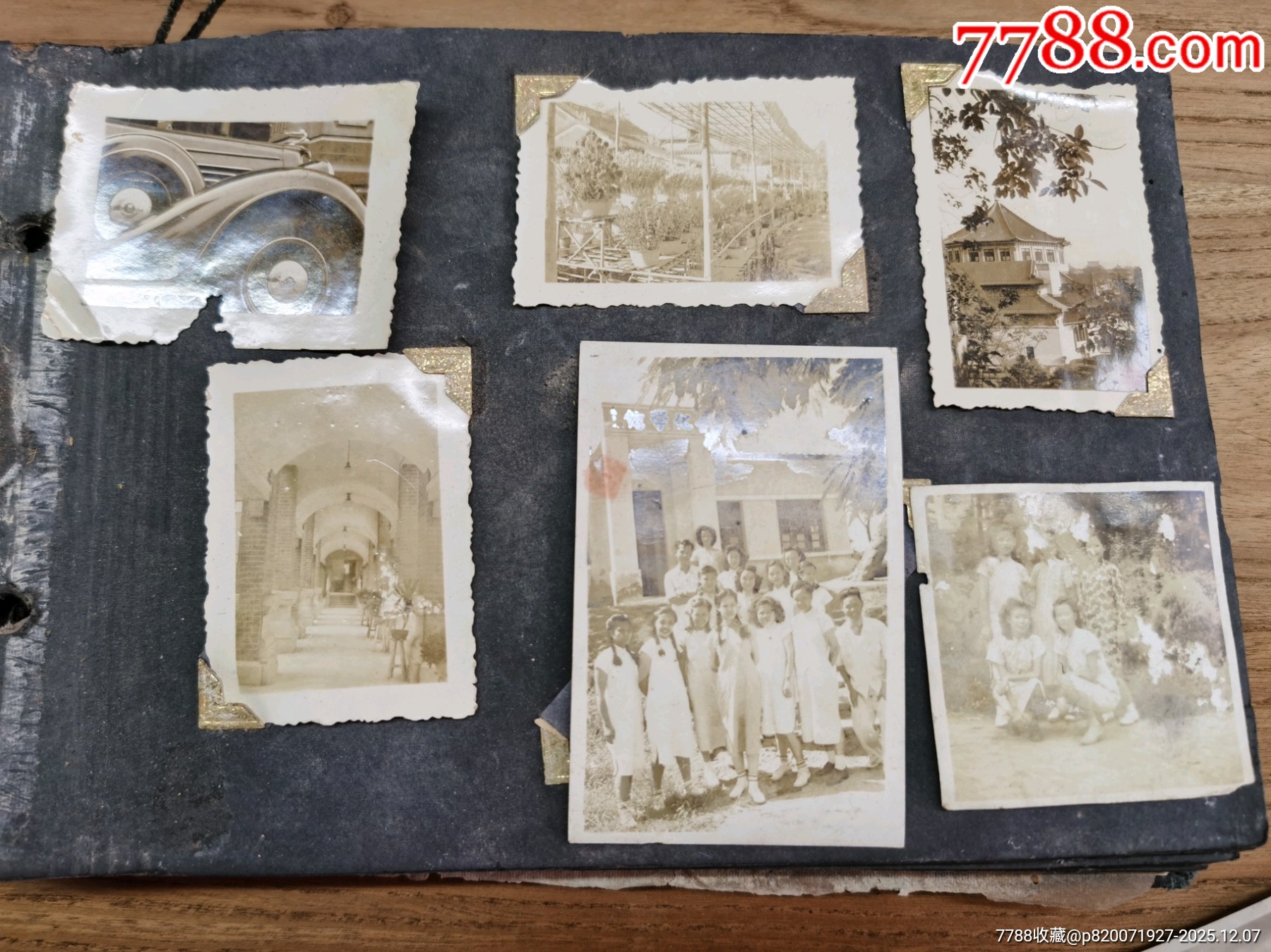 三四十年代，國(guó)立中山大學(xué)第十四屆法學(xué)院，梁國(guó)華照片一冊(cè)共107張_價(jià)格6107元_第13張_