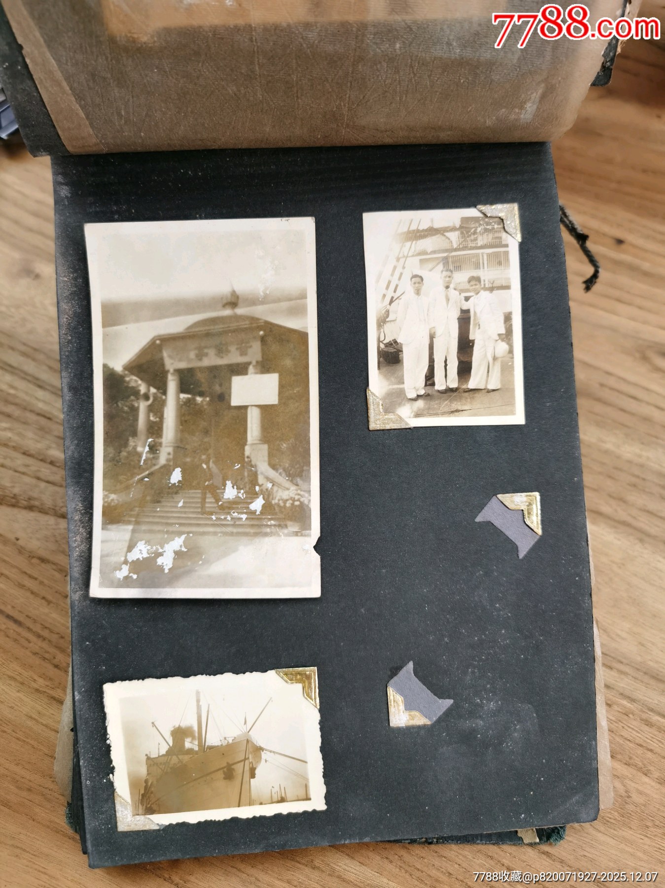 三四十年代，國(guó)立中山大學(xué)第十四屆法學(xué)院，梁國(guó)華照片一冊(cè)共107張_價(jià)格6107元_第16張_