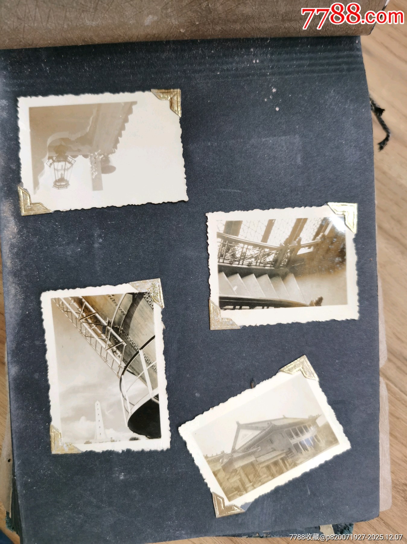 三四十年代，國(guó)立中山大學(xué)第十四屆法學(xué)院，梁國(guó)華照片一冊(cè)共107張_價(jià)格6107元_第18張_