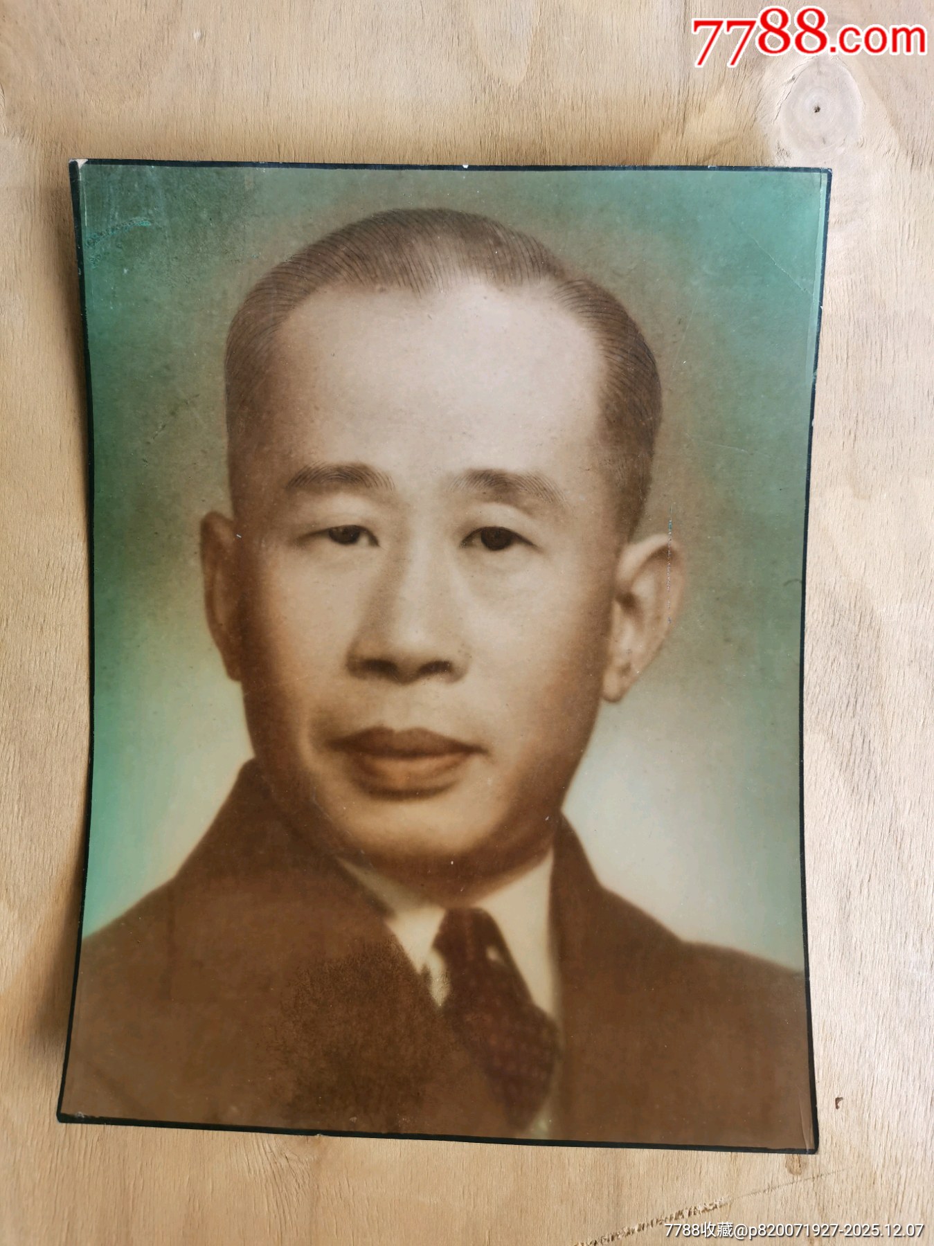 民國(guó)至50年代初宋瓊枝及其丈夫大照片7張，29.5x23cm_價(jià)格1000元_第6張_