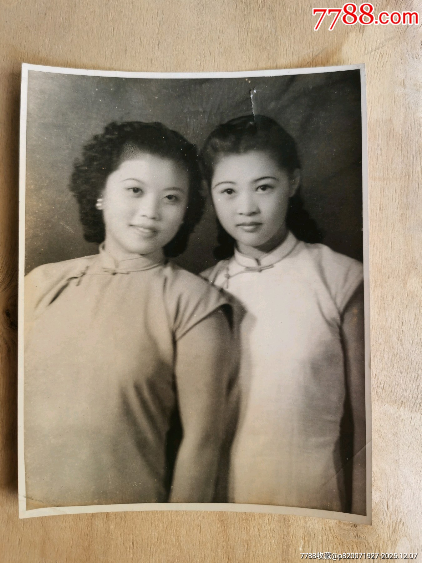 民國(guó)至50年代初宋瓊枝及其丈夫大照片7張，29.5x23cm_價(jià)格1000元_第8張_