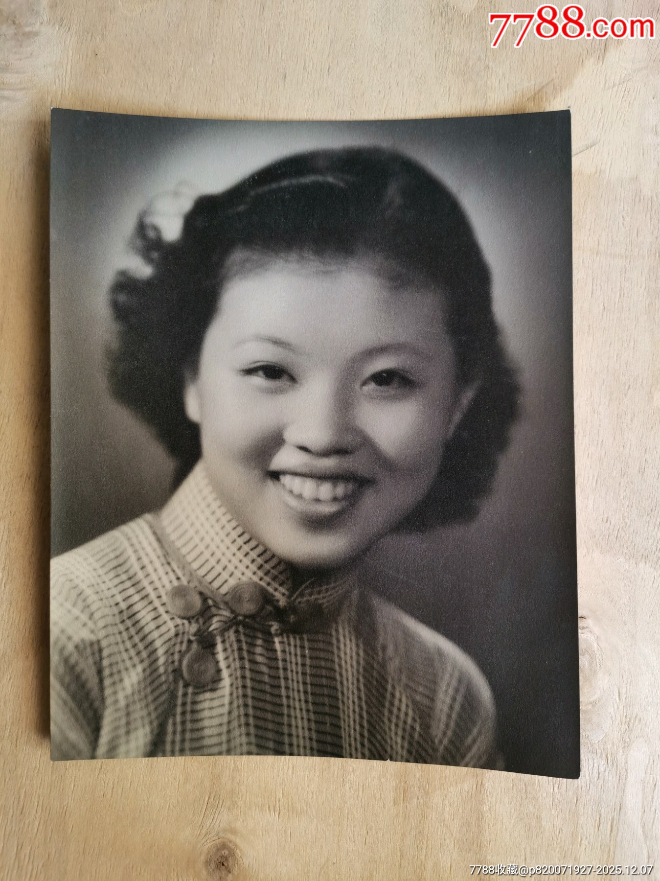 民國(guó)至50年代初宋瓊枝及其丈夫大照片7張，29.5x23cm_價(jià)格1000元_第9張_