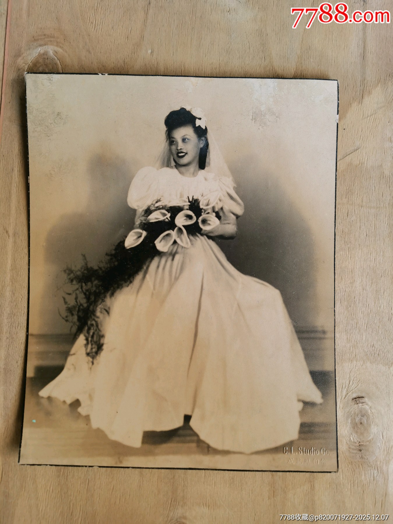 民國(guó)至50年代初宋瓊枝及其丈夫大照片7張，29.5x23cm_價(jià)格1000元_第10張_