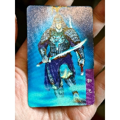 小浣熊三國官渡大卡缺卡郭汜