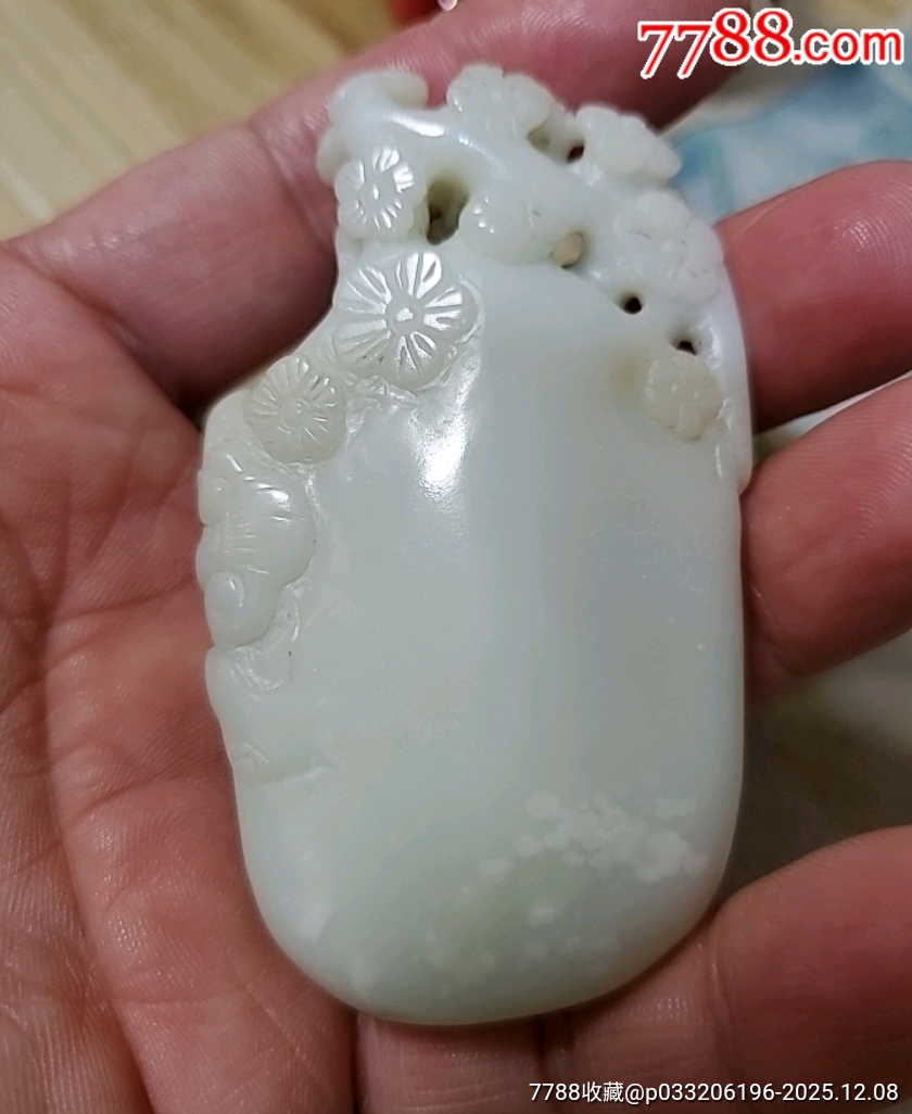 白玉小文房掛件_價(jià)格360元_第2張_