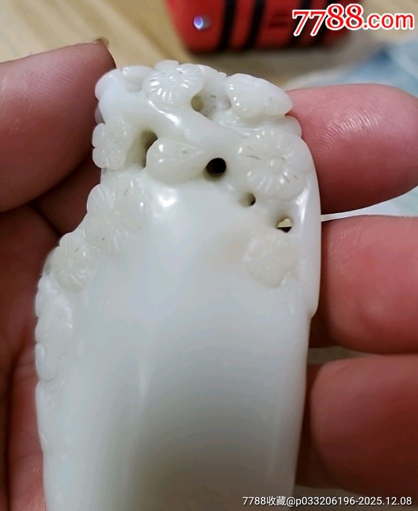 白玉小文房掛件_價(jià)格360元_第3張_