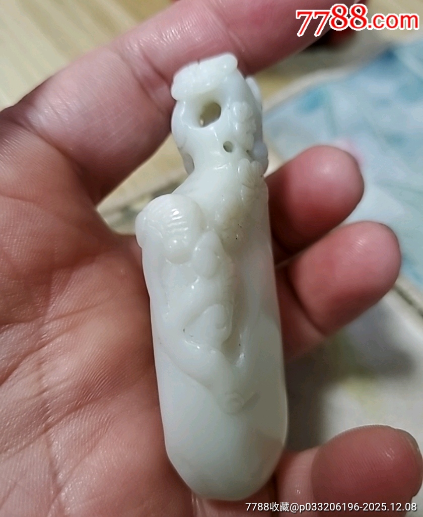 白玉小文房掛件_價(jià)格360元_第4張_