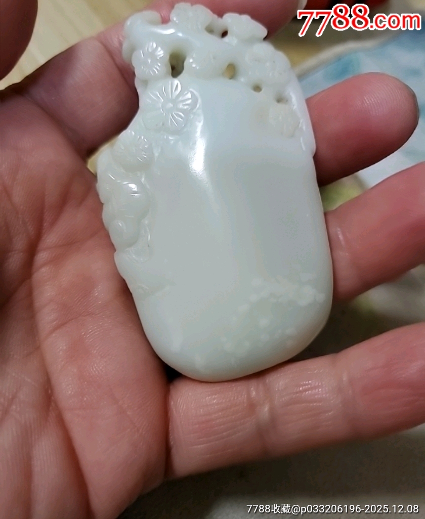 白玉小文房掛件_價(jià)格360元_第7張_