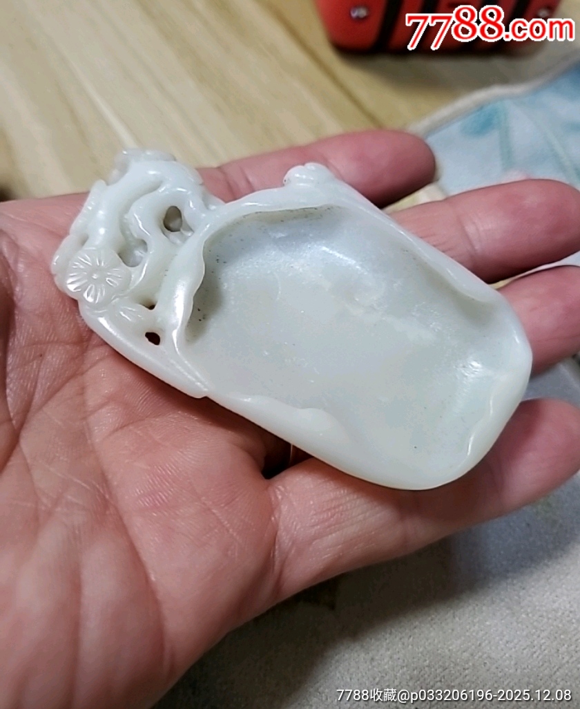 白玉小文房掛件_價(jià)格360元_第9張_