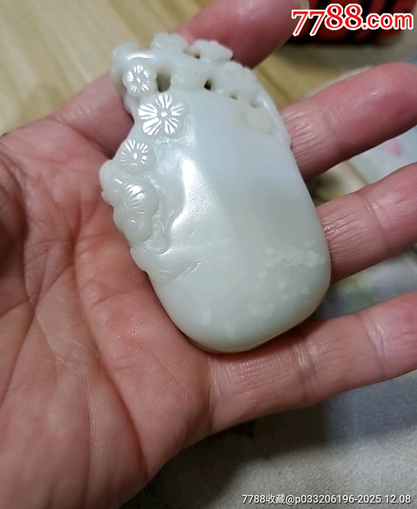 白玉小文房掛件_價(jià)格360元_第10張_