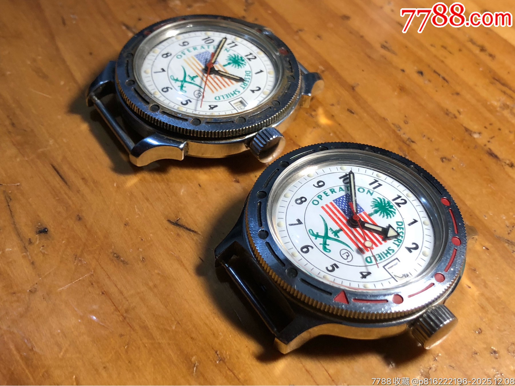 二支前蘇聯(lián)沙漠風(fēng)暴單歷自動(dòng)手表_價(jià)格233元_第27張_