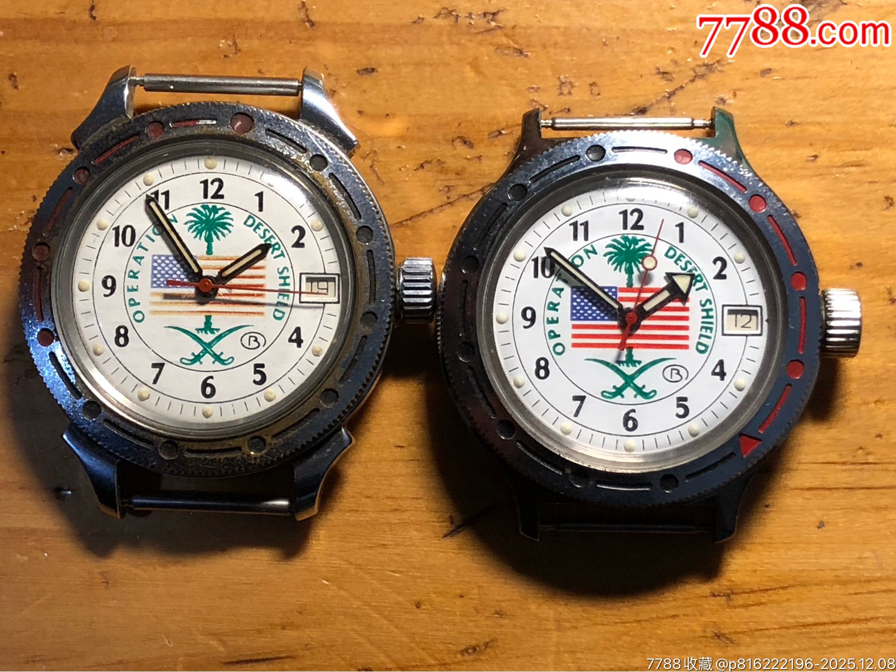 二支前蘇聯(lián)沙漠風(fēng)暴單歷自動(dòng)手表_價(jià)格233元_第29張_