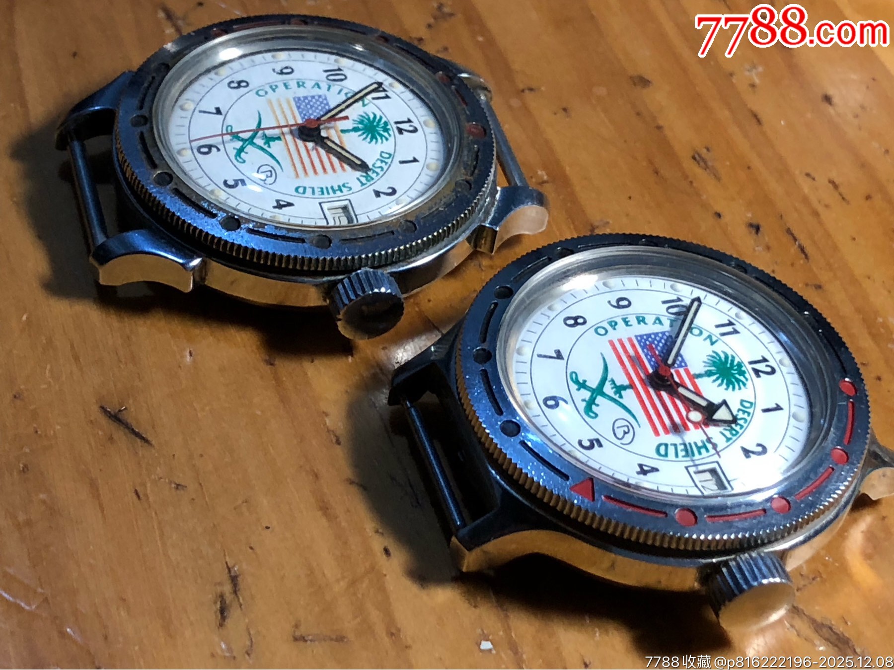 二支前蘇聯(lián)沙漠風(fēng)暴單歷自動(dòng)手表_價(jià)格233元_第30張_