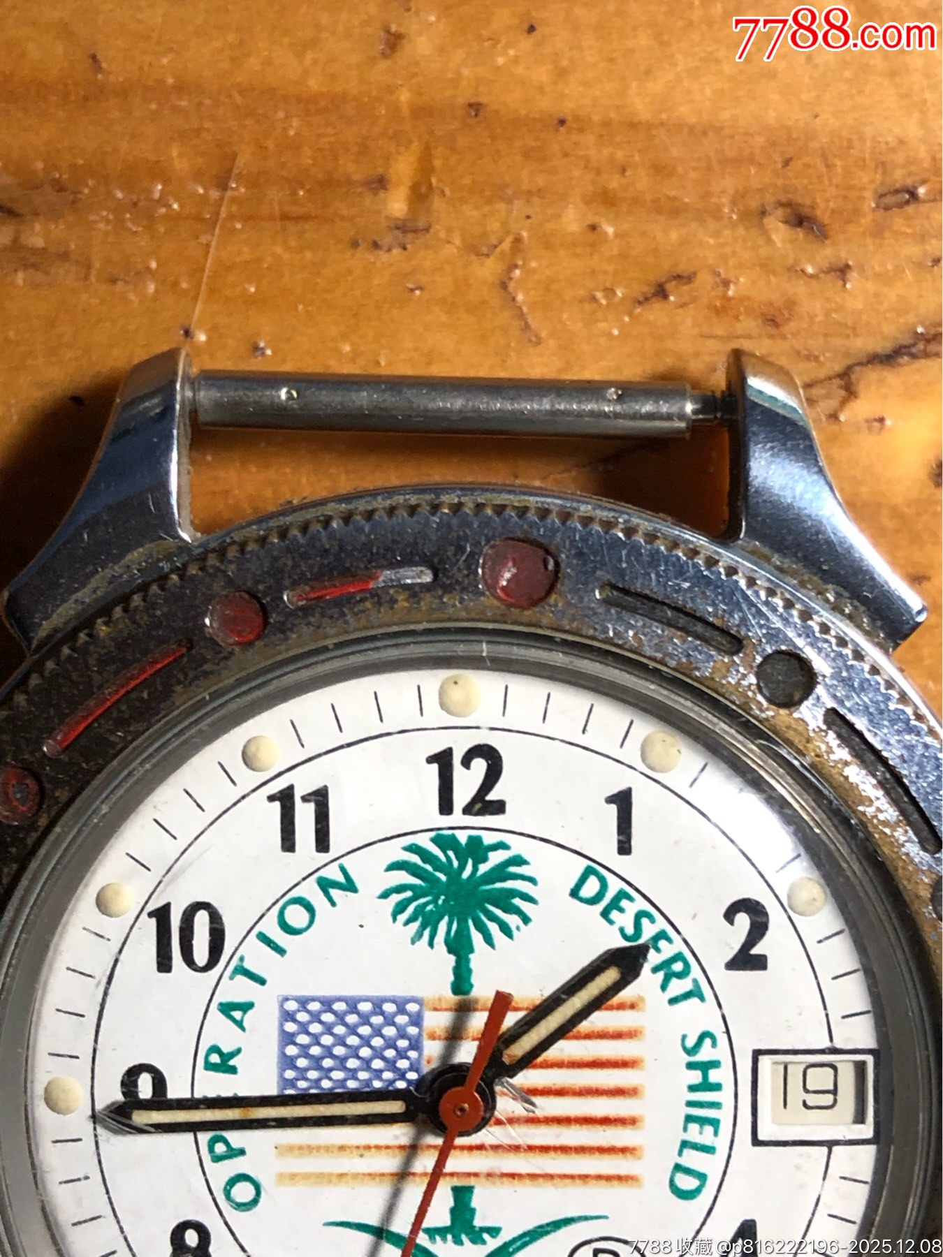二支前蘇聯(lián)沙漠風(fēng)暴單歷自動(dòng)手表_價(jià)格233元_第6張_